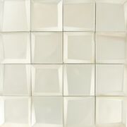 Square tiles with a subtle pattern on a white background